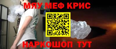 гашик Бугуруслан
