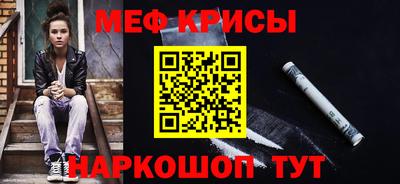 кокаин VHQ Бузулук