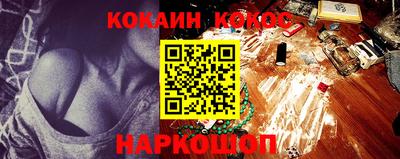 каннабис Будённовск