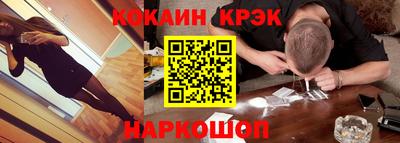 гашик Бугуруслан