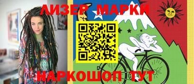 гашик Бугуруслан