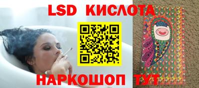 каннабис Будённовск