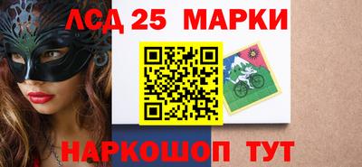 кокаин VHQ Бузулук