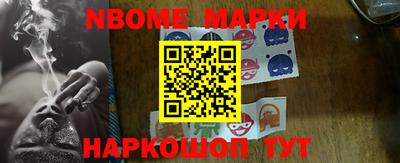 гашик Бугуруслан