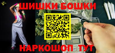кокаин VHQ Бузулук
