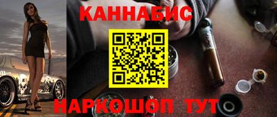 кокаин VHQ Бузулук