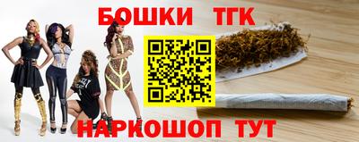кокаин VHQ Бузулук
