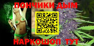 гашик Бугуруслан
