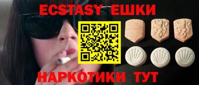 каннабис Будённовск
