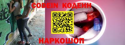 кокаин VHQ Бузулук