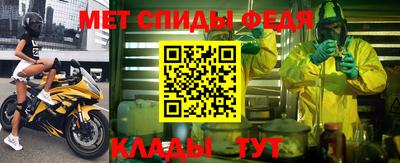 кокаин VHQ Бузулук