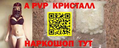 индика Ипатово