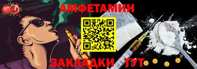 кокаин VHQ Бузулук