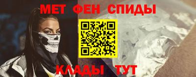 гашик Бугуруслан
