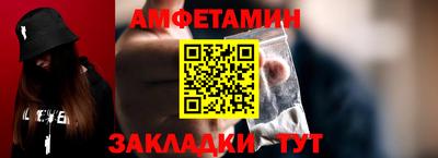 кокаин VHQ Бузулук