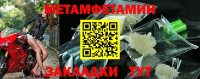 гашик Бугуруслан