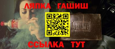 кокаин VHQ Бузулук
