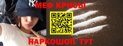 гашик Бугуруслан