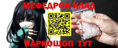 гашик Бугуруслан